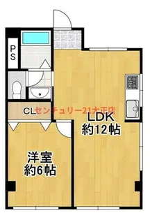 平尾ビル【4階】の間取り