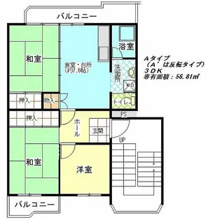 公社賃貸SMALIO 香里三井K【112-310号室】の間取り