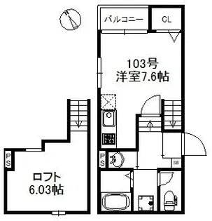 シリウス南久留米【1階】の間取り