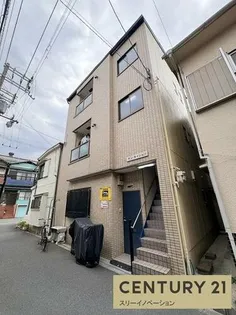 サンネイションの画像