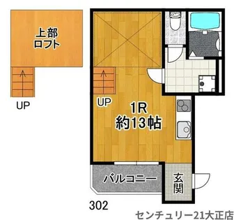 カリヨ三軒家【3階】の間取り