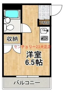 紀洋木材ビル【2階】の間取り