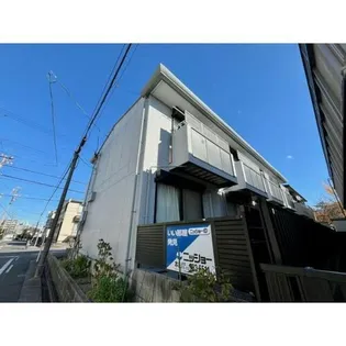 フォルサ茶屋ヶ坂の画像