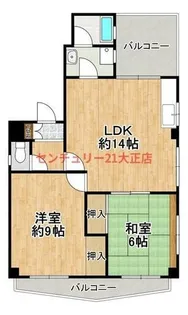 紀洋木材ビル【3階】の間取り