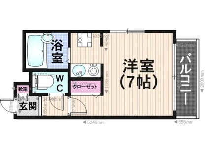 ロイヤルコート大橋2【303号室】の間取り