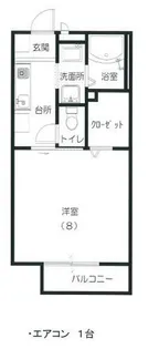 リヴェールK【202号室】の間取り