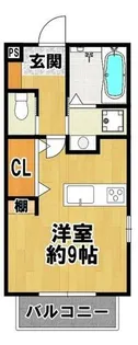 ボヌール三田【201号室】の間取り