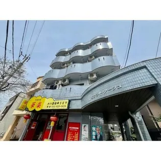 エクラ ド アージュの画像