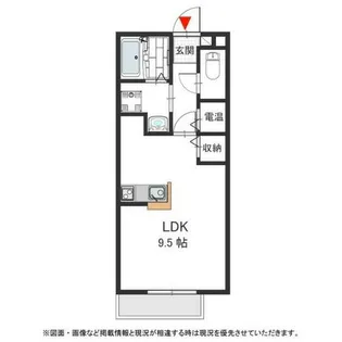 新森グリーンハイツ【2階】の間取り