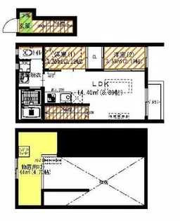 リベルテ【2階】の間取り