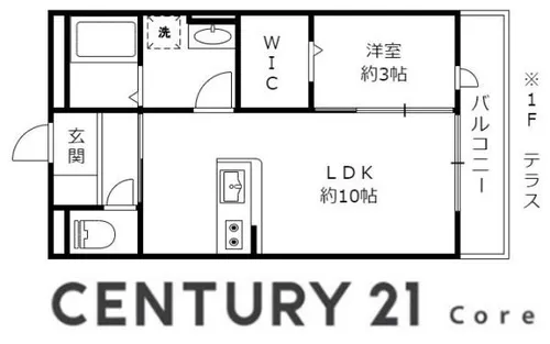 トランクライン エイト (野洲市三上)【2階】の間取り