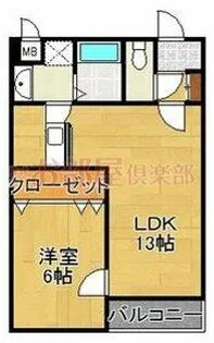 アレイⅡ【3階】の間取り