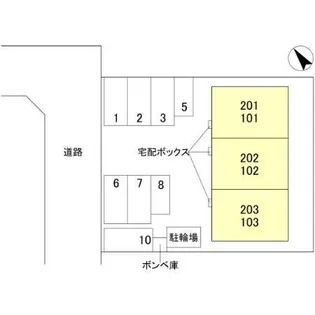 アミュレット ネクシアコートの画像