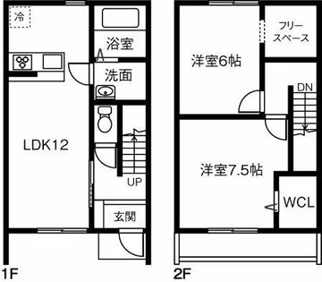 愛知県愛西市大野山町余代【テラスハウス】の間取り