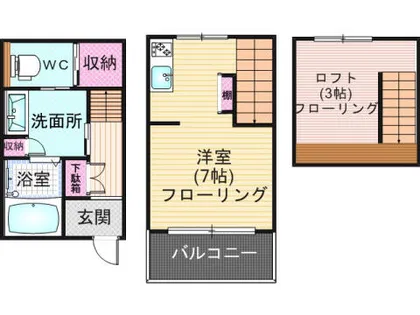 高宮ルッソ2【4号室】の間取り