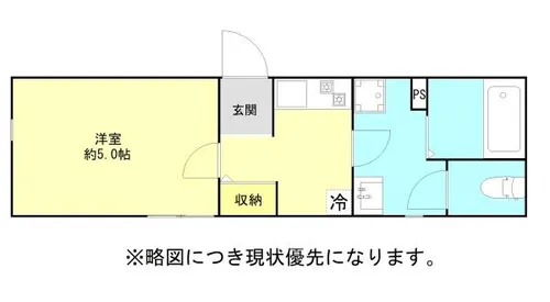 ラシックランテ上津【2階】の間取り
