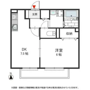 リバーサイドルーチェC棟【103号室】の間取り