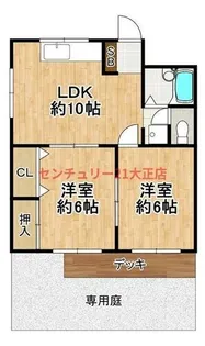 大森マンション【1階】の間取り