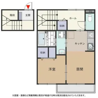 ルミエール45【C号室】の間取り