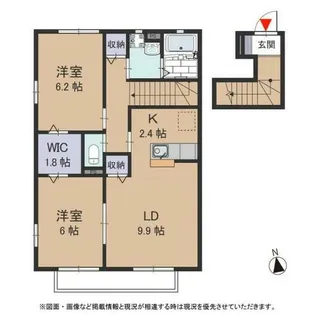 フィカーサK【2階】の間取り