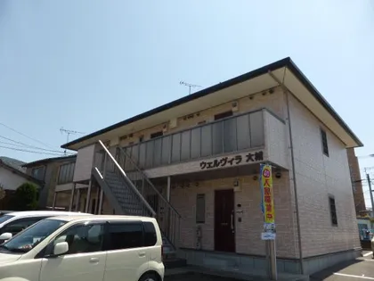 ウェルヴィラ大城の画像