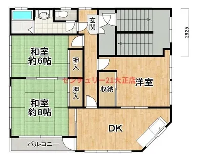 ブランドール大正1【4階】の間取り