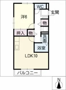 ベル・バラード【1階】の間取り