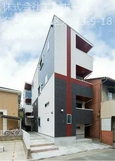 STARーSHIPの画像