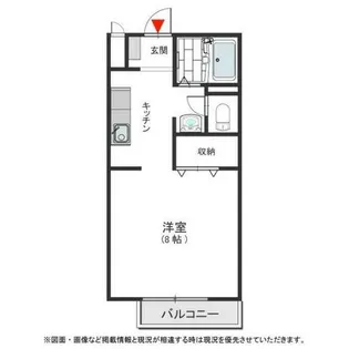 プレミールアオノ【102号室】の間取り