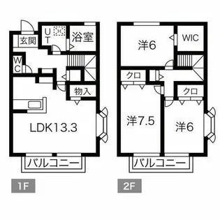 セジュール岳見Ⅰ【1階】の間取り