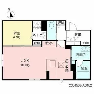 福岡県北九州市小倉北区魚町2丁目【マンション】の間取り