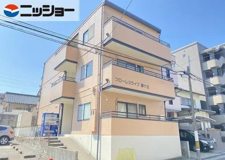 フローレスライフ藤ケ丘の画像
