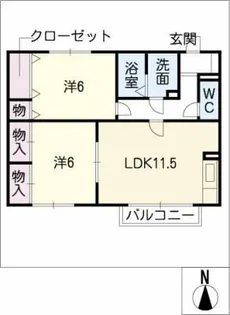 カーサ平子 A棟【1階】の間取り