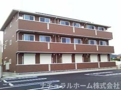 セジュールオッツSからさわの画像