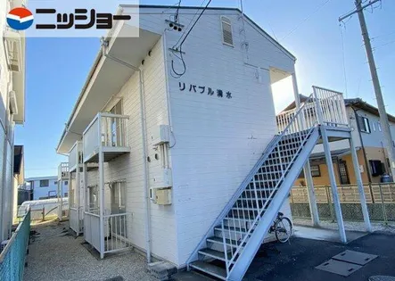 リバブル清水の画像