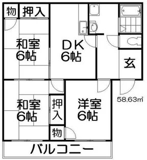 サンハイツ【2階】の間取り