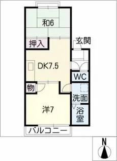 パークハウスITO【2階】の間取り