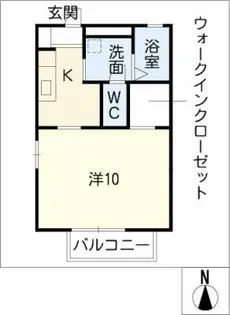 ディアス上原【1階】の間取り