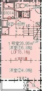 ハーモニーテラス生駒町Ⅲ【1階】の間取り