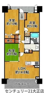 リバーガーデンシティさくらの丘【8階】の間取り