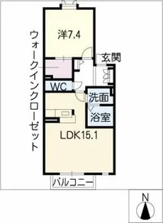 サンセール【2階】の間取り