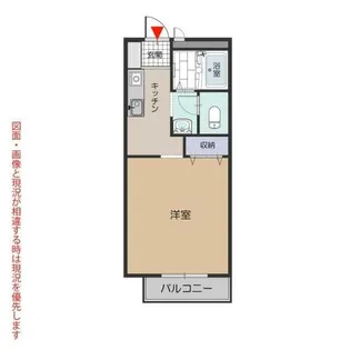 フローラみずき【102号室】の間取り