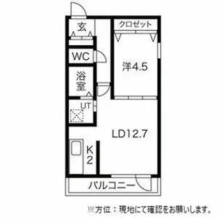 Chateau Blanc65【3階】の間取り