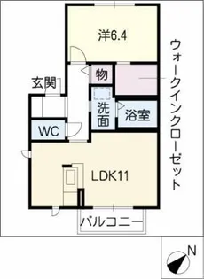 ファミール緑D棟【2階】の間取り
