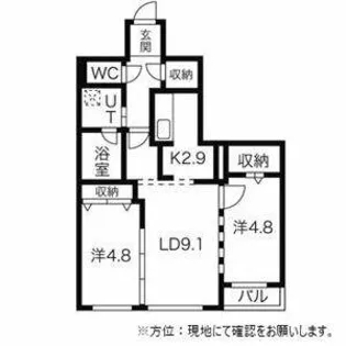 グランドサクセス琴似Ⅲ【506号室】の間取り