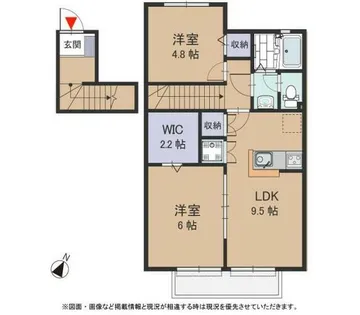 エーリ東山公園【201号室】の間取り