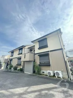 サンシャインの画像