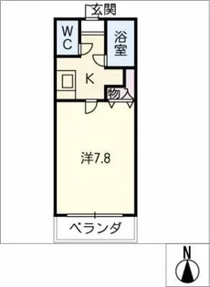 アイコーサンハイツⅠ【4階】の間取り