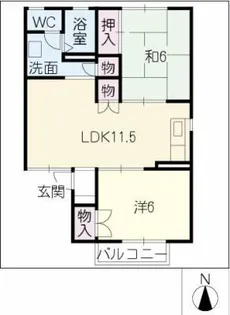グランセジュール【2階】の間取り