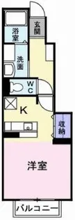 アルコバレーノ2【103号室】の間取り